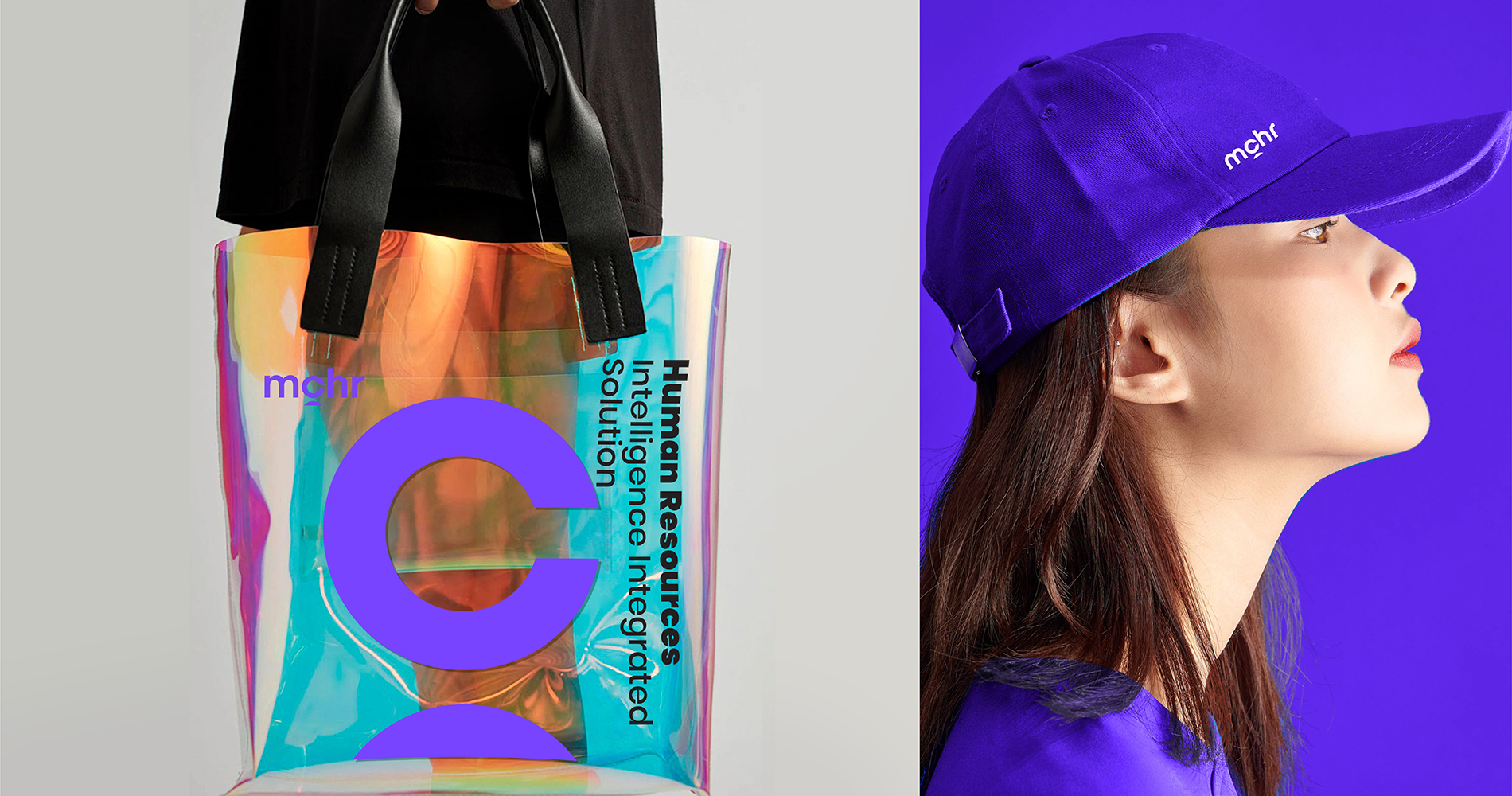 品(pin)牌視覺筦(guan)理(li)