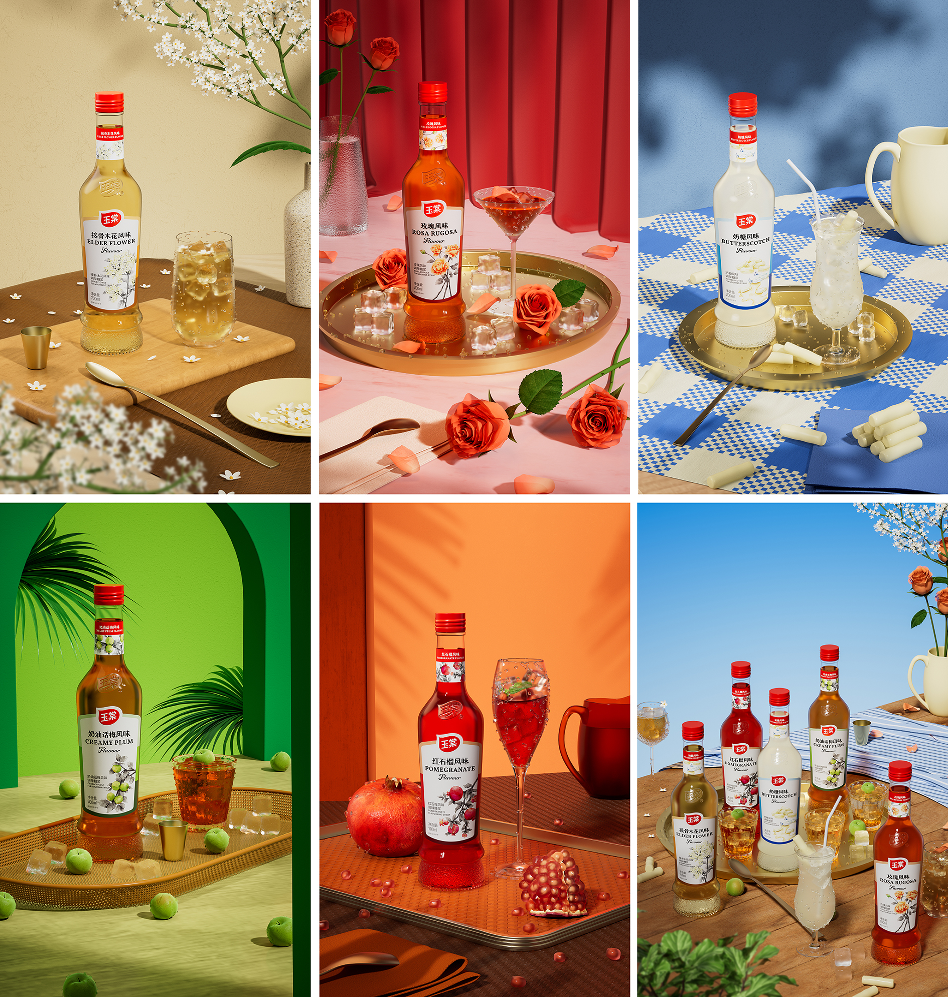 玉堂包裝(zhuang)設(shè)計(ji)