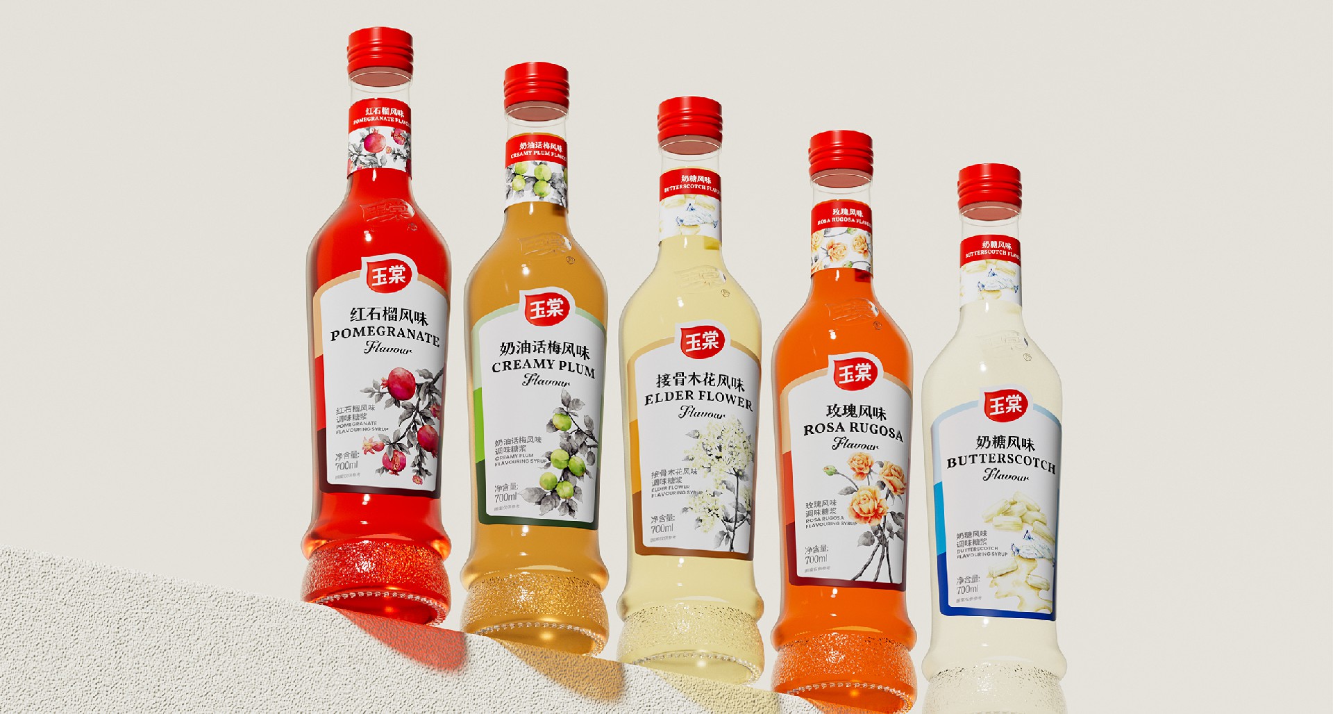 玉堂包裝(zhuang)設(shè)計(ji)