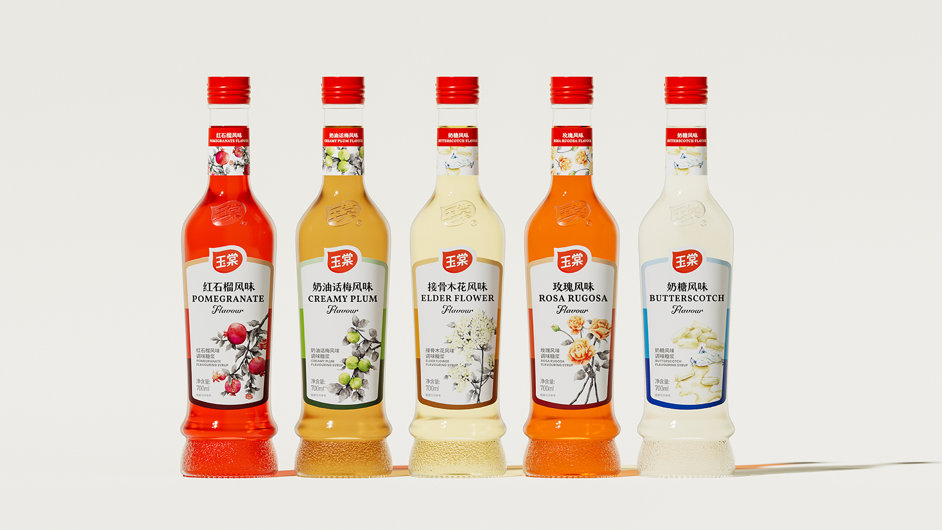 玉堂包裝(zhuang)設(shè)計(ji)